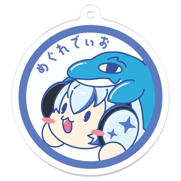 アクリルキーホルダー - 50 x 50 (mm)