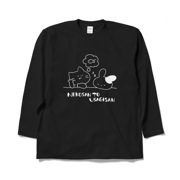 ロングスリーブTシャツ - XL - ブラック