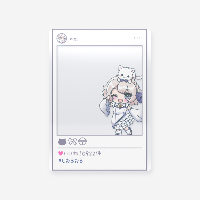 白尾しおる2周年お出かけクリアカード　白Ver