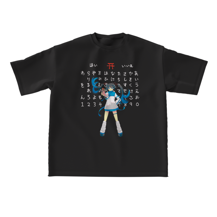 ビッグシルエットTシャツ - L - 正面