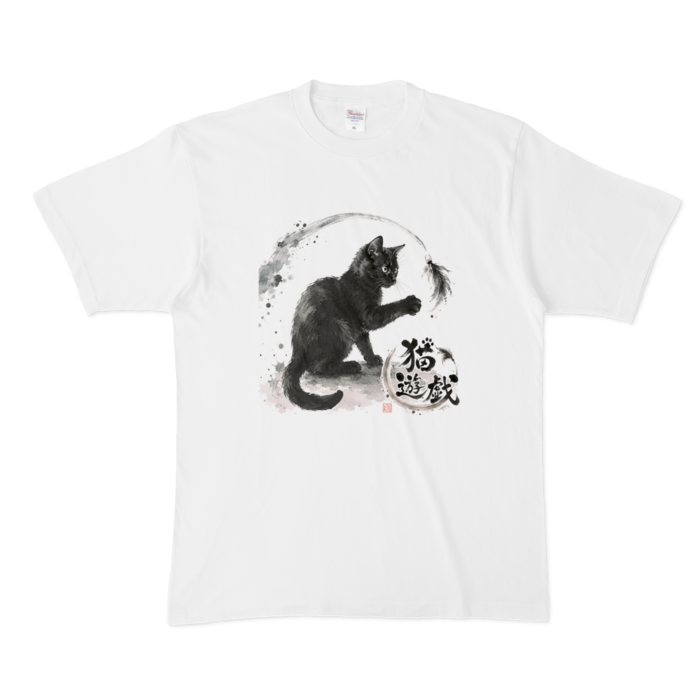 Tシャツ - XL - 白