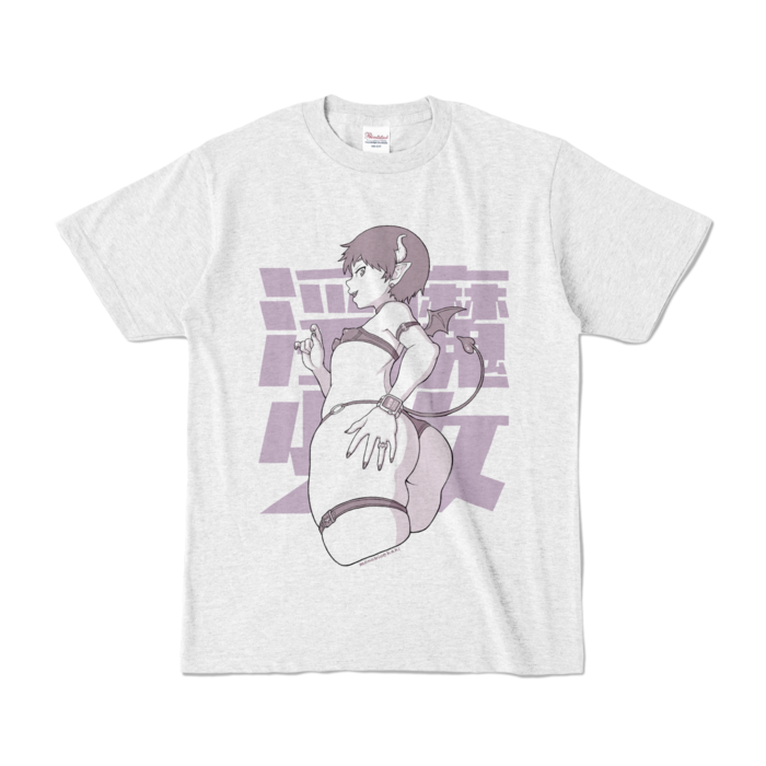 カラーTシャツ - S - アッシュ (淡色)