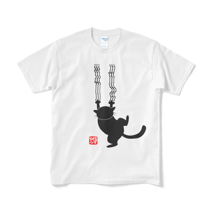 Tシャツ(短納期) - M - ホワイト