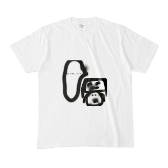 Tシャツ - M - 白