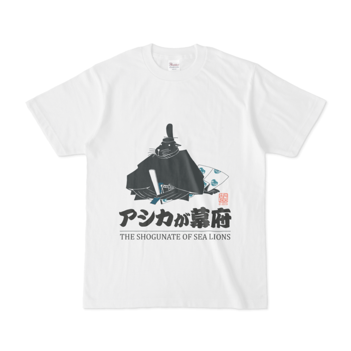 Tシャツ - S - 正面