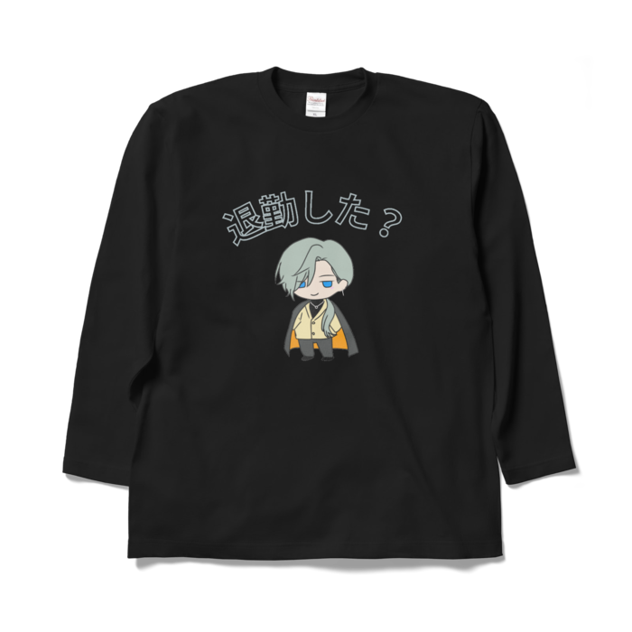 ロングスリーブTシャツ - XL - ブラック