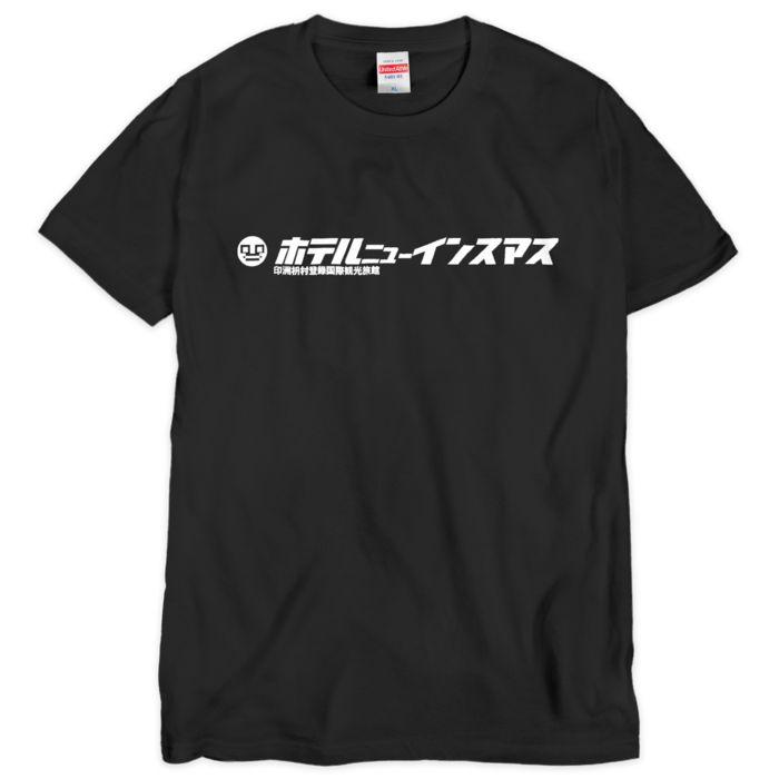 Tシャツ（シルクスクリーン印刷） - XL - 1色(1)