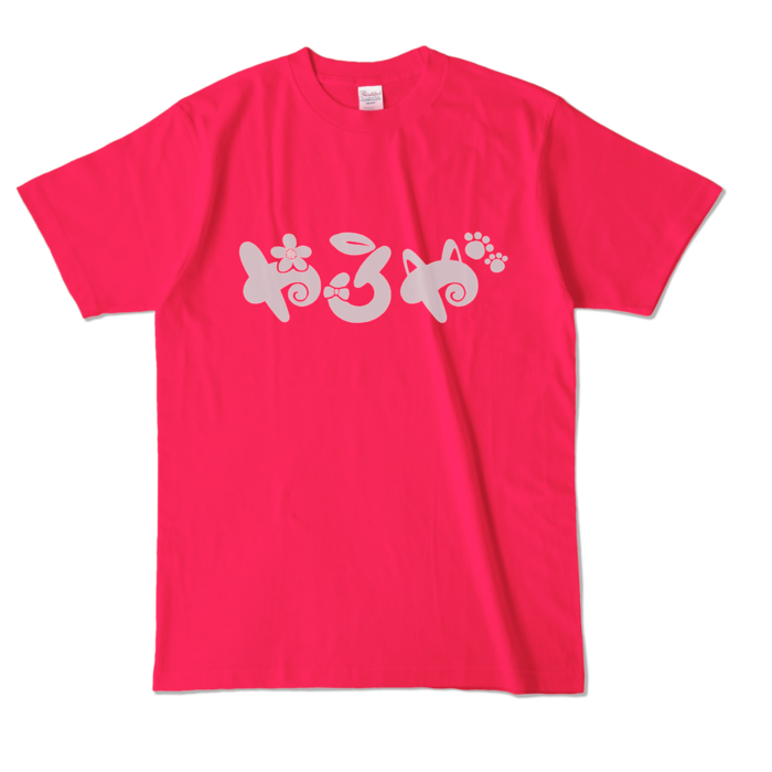 カラーTシャツ - L - ホットピンク (濃色)
