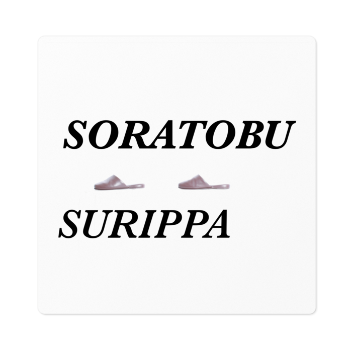 ステッカー - 100 x 100 (mm)