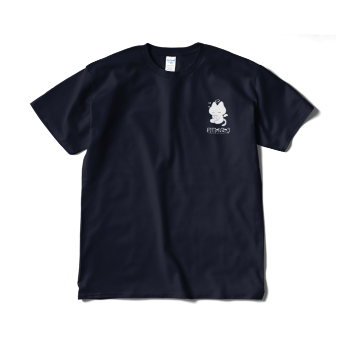 Tシャツ(短納期) - XL - ネイビー