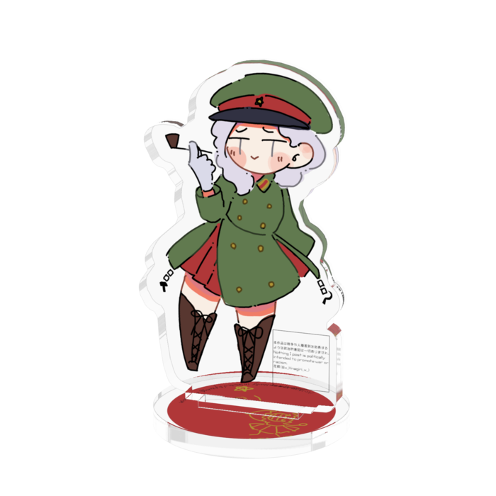 アクリルフィギュア - 50x50mm