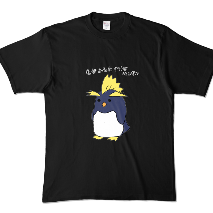 カラーTシャツ - XL - ブラック (濃色)