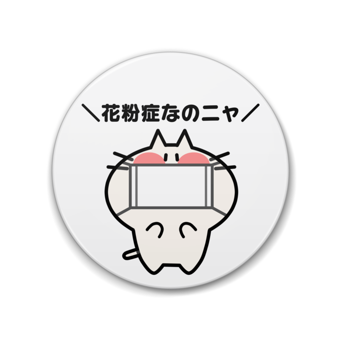 缶バッジ - 88mm