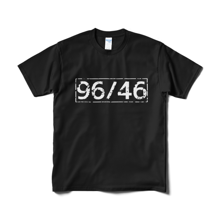Tシャツ(短納期) - M - ブラック