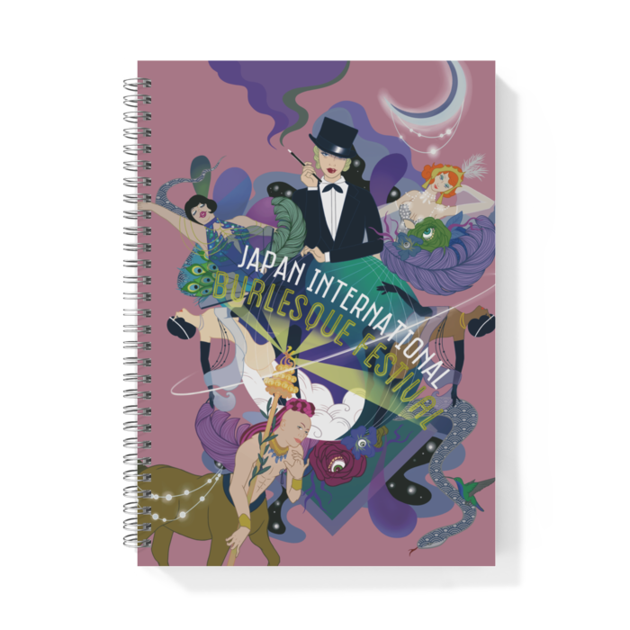 リングノート - B5 - 両面