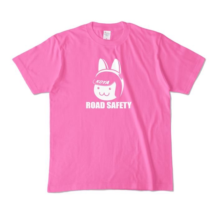 カラーTシャツ - M - ピンク (濃色)