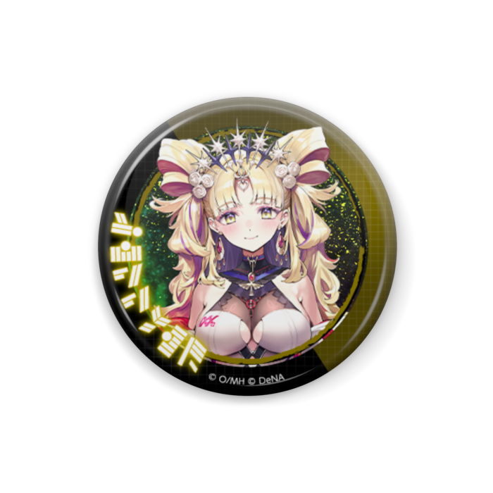 ジニア(25mm)