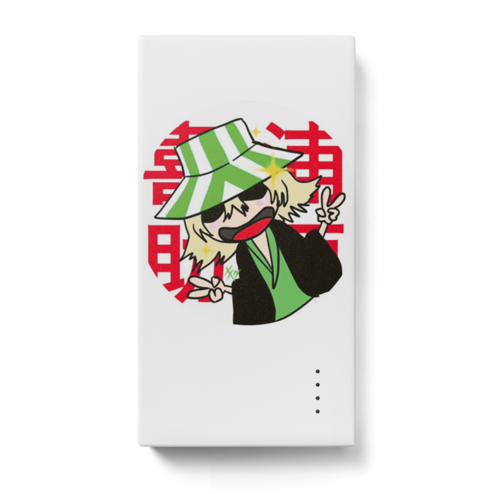 モバイルバッテリー - 123 x 65 (mm)