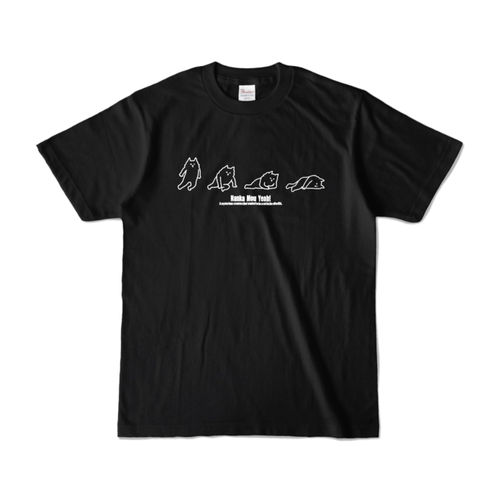 カラーTシャツ - S - ブラック (濃色)