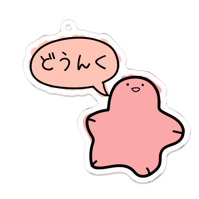 アクリルキーホルダー - 70 x 70 (mm)