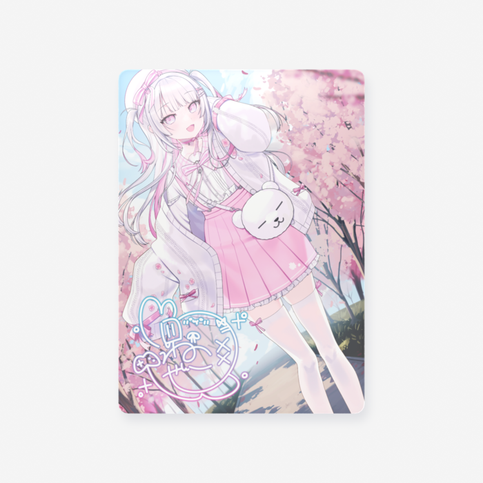 一緒に学校行こう♡制服桜衣装サイン付き(63 × 88mm)