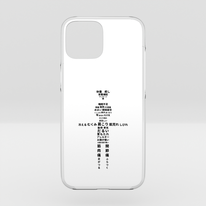 クリアiPhoneケース　文字絵（白色）　iPhone 15