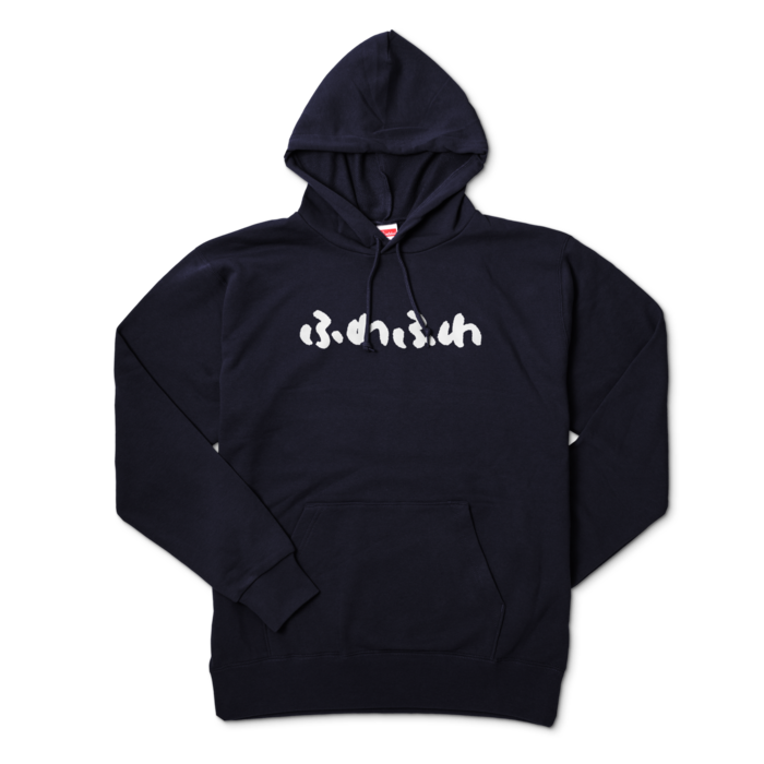 パーカー - XL - ネイビー