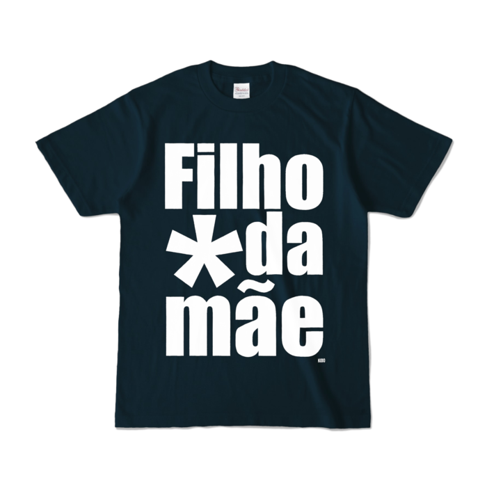 カラーTシャツ - S - ネイビー (濃色)