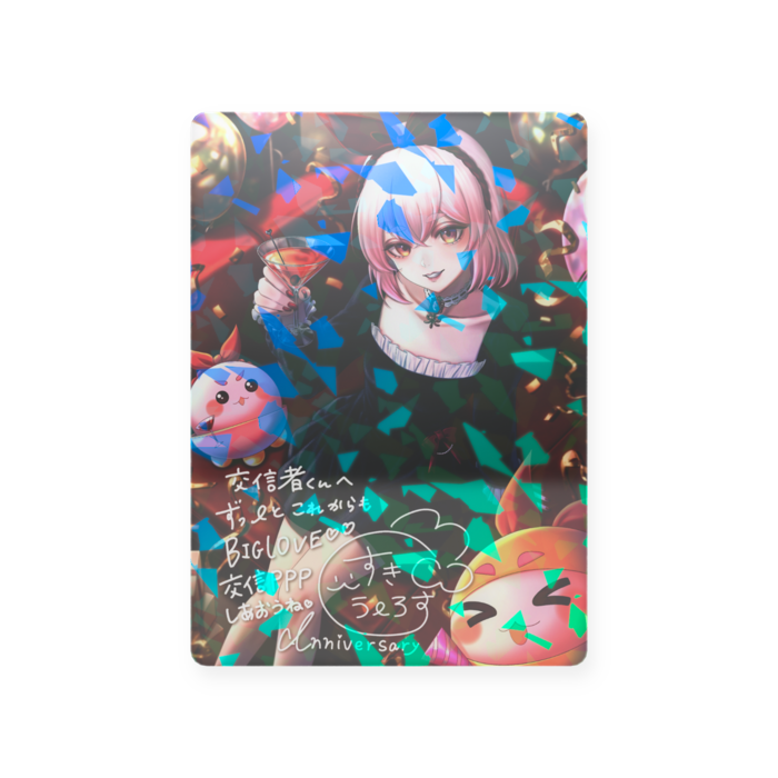 プラスチックカード - トレカ（63 × 88mm）