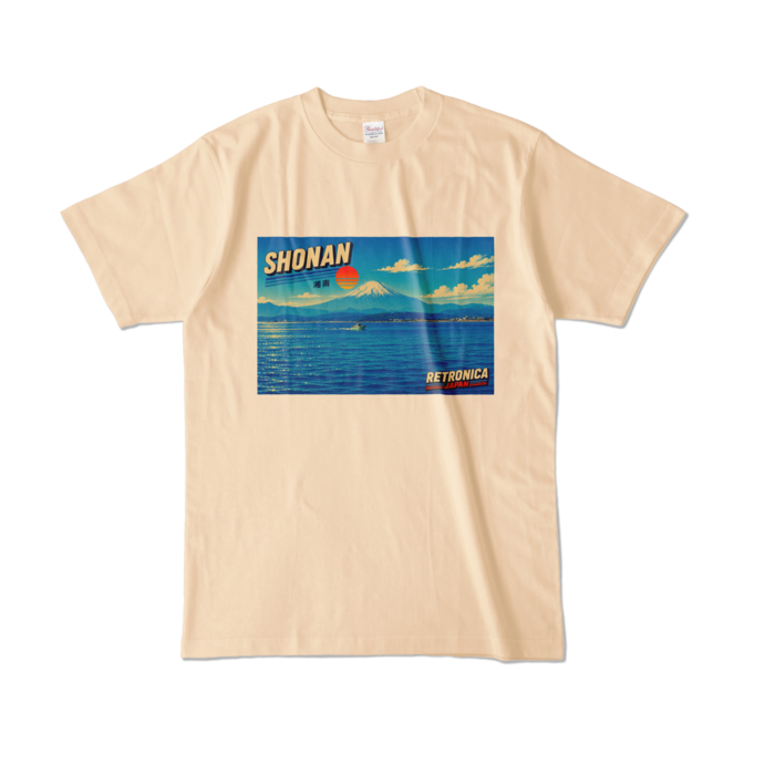 カラーTシャツ - L - ナチュラル (淡色)