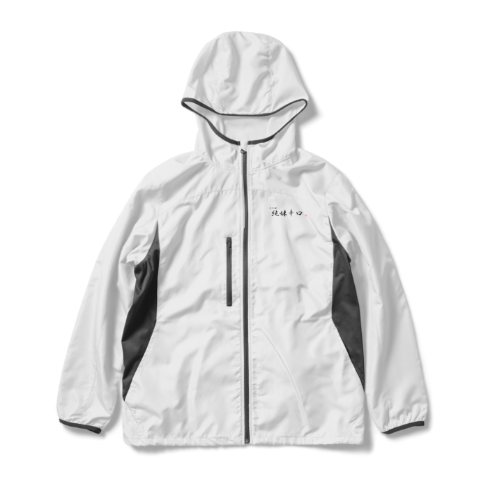 ウインドブレーカー - XL - ホワイト　前面印刷
