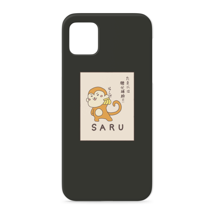 iPhoneケース - iPhone 11 Pro Max - 正面印刷のみ