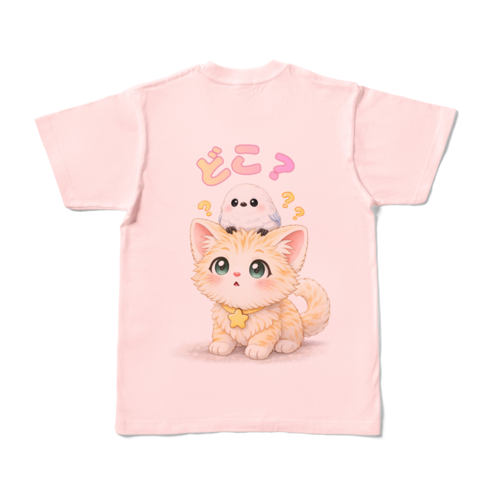 カラーTシャツ - S - ライトピンク (淡色)
