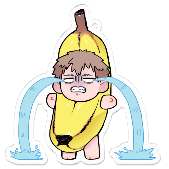 バナナフサくん