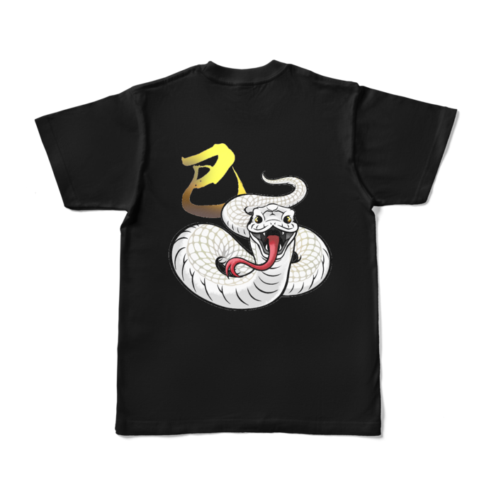 カラーTシャツ - S - ブラック (濃色)