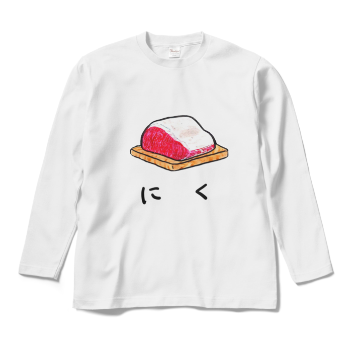 ロングスリーブTシャツ - M - ホワイト