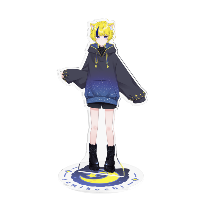 でか(16cmくらい)