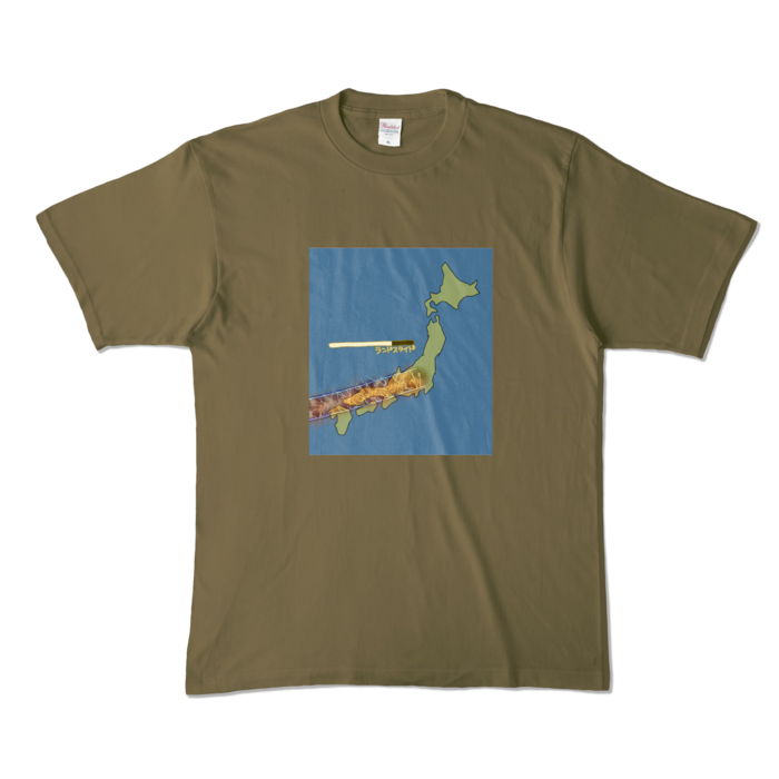 カラーTシャツ - XL - タイタン色