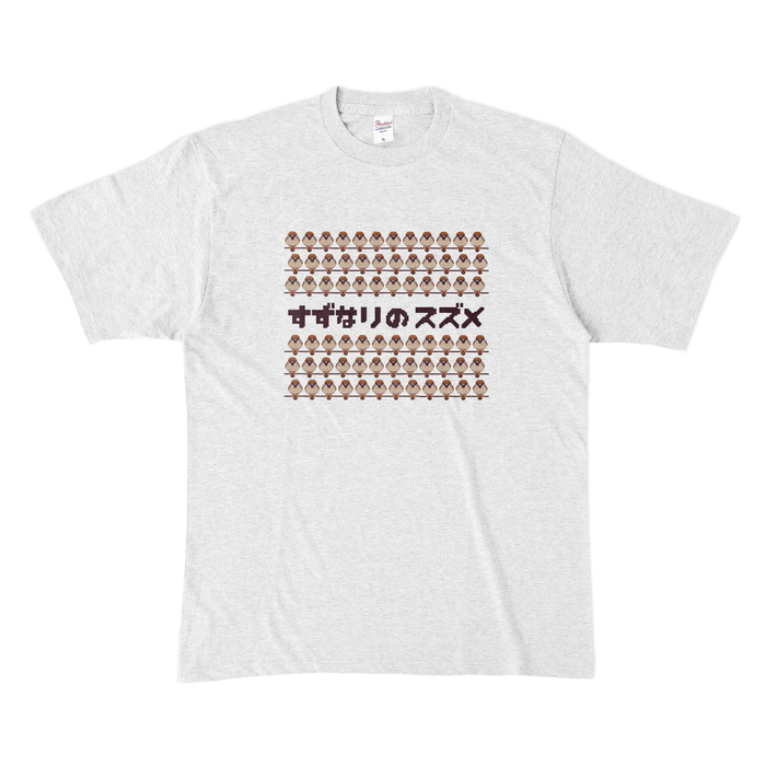 カラーTシャツ(淡色) - XL - アッシュ