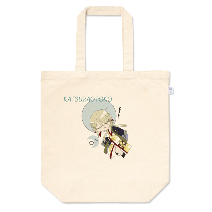 トートバッグ - M - プリント面積中