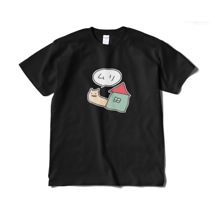 Tシャツ(短納期) - XL - ブラック