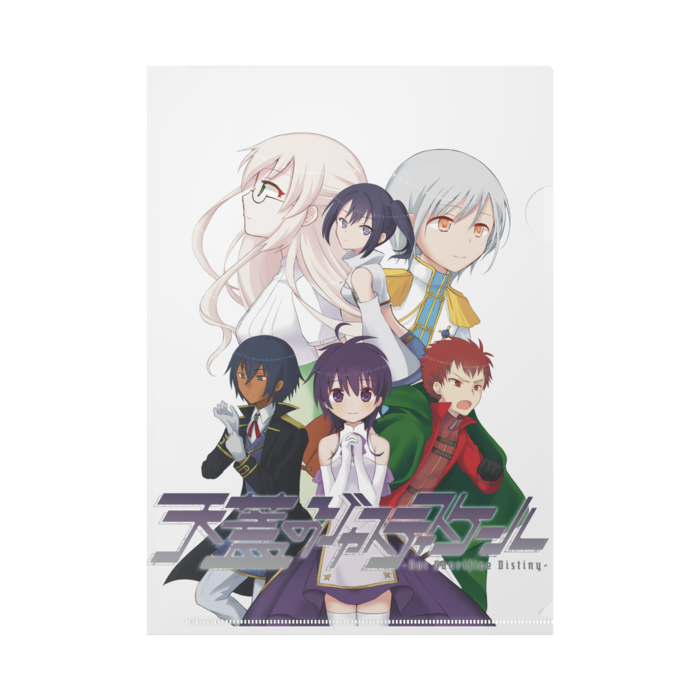 クリアファイル - A4