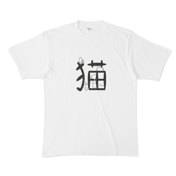 Tシャツ - XL - 正面