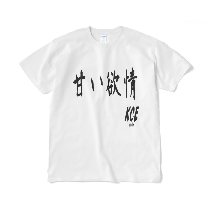 Tシャツ(短納期) - XL - ホワイト
