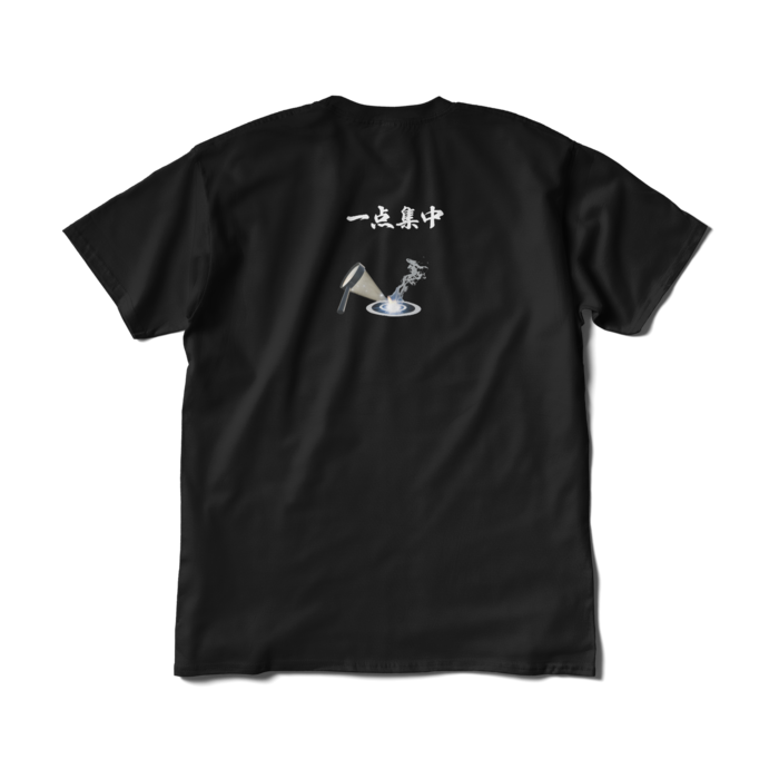 Tシャツ（短納期） - XL - ブラック