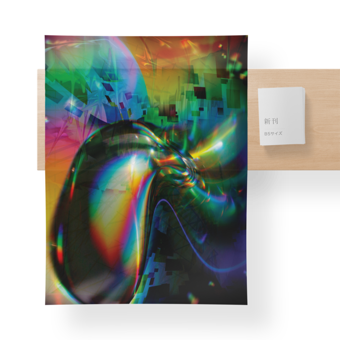 テーブルクロス - 900x1200(mm)