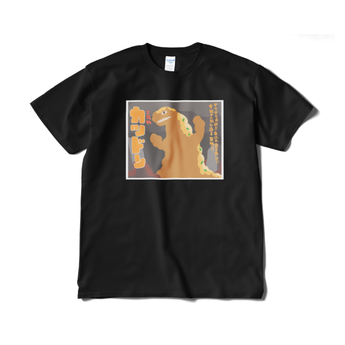 Tシャツ（短納期） - XL - ブラック