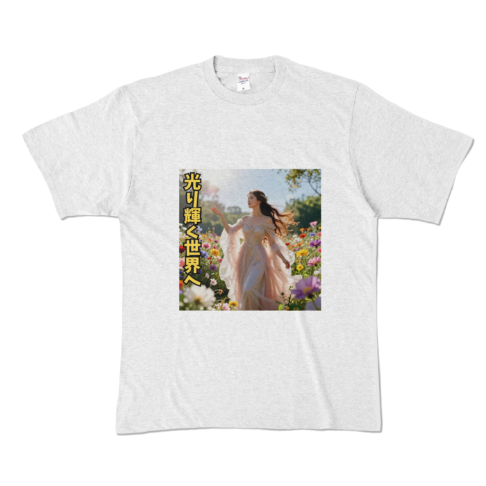 カラーTシャツ - XL - アッシュ （淡色）