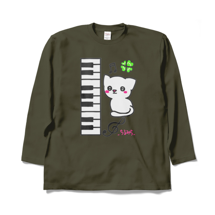 ロングスリーブTシャツ - XL - アーミーグリーン