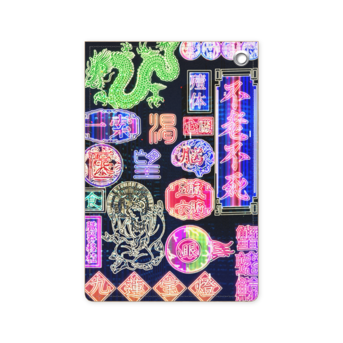 パスケース - 70 x 105 (mm)